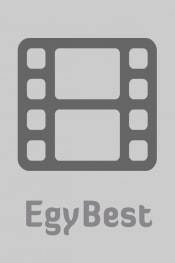  مشاهدة وتحميل مسلسل The Night Manager الموسم الثاني الحلقة 3 مترجمة 