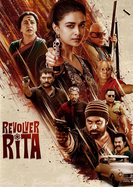 مشاهدة مشاهدة وتحميل فيلم Revolver Rita 2025 مترجم