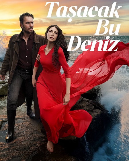 مشاهدة وتحميل مسلسل هذا البحر سوف يفيض الحلقة 13 مترجمة